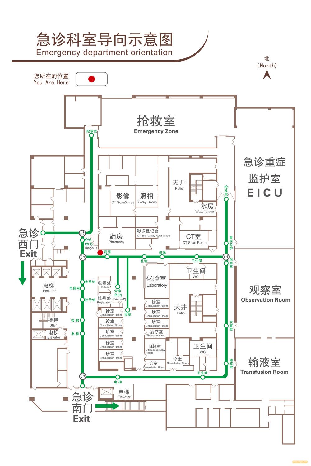 急诊科室导向示意图_副本.jpg