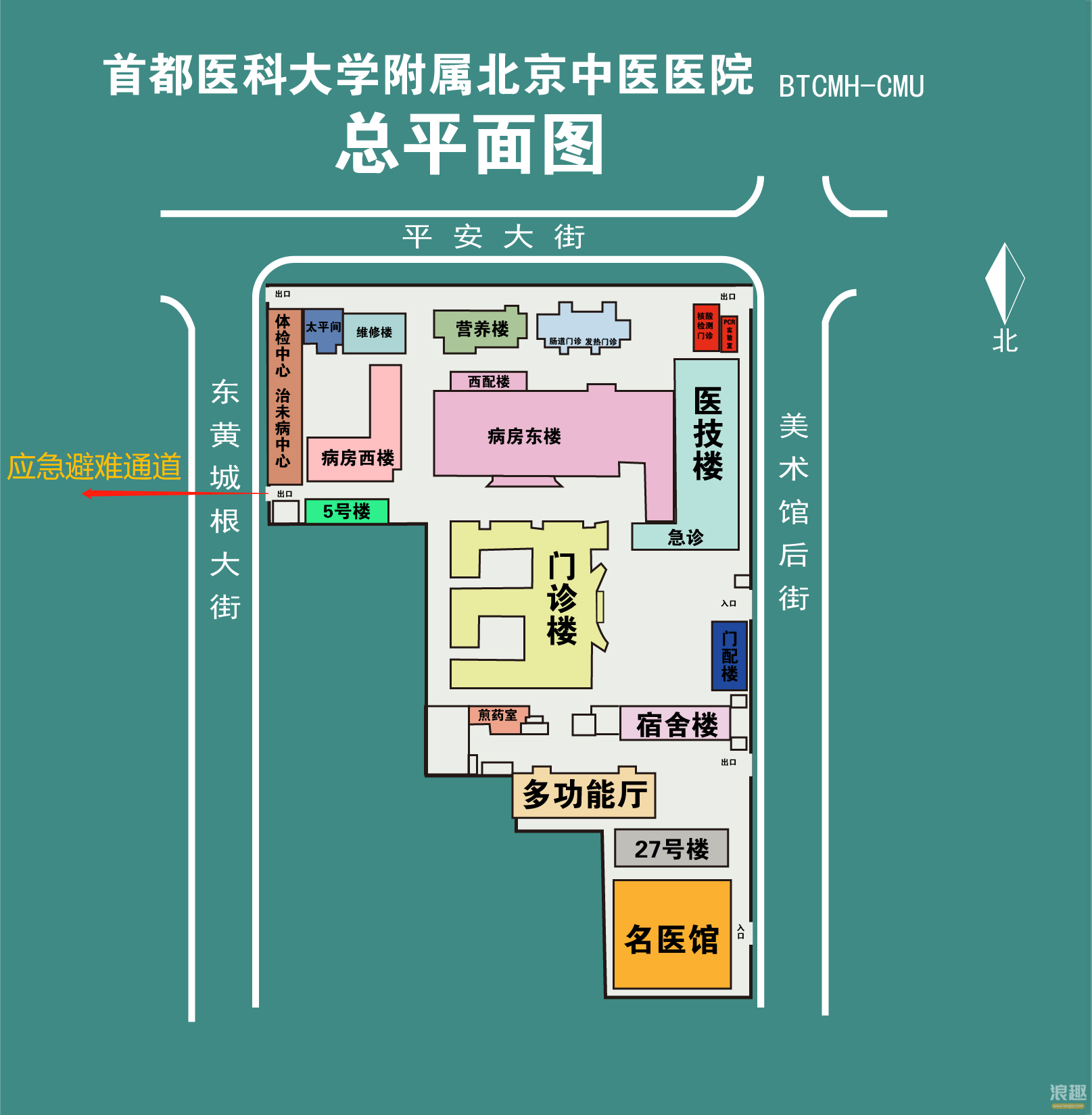 医院总平面图.png